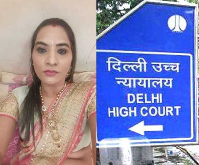 Geeta Arora alias Sonu Punjaban: सोनू पंजाबन पहुंची दिल्ली HC, कहा- हुजूर रद कर दो 24 साल की सजा