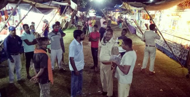 बगैर अनुमति लगाया मेला, पुलिस ने कराया बंद