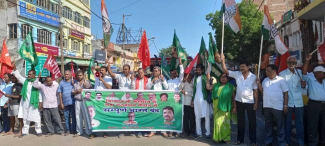 भारत बंद को लेकर अलर्ट मोड पर रहा जिला और रेल प्रशासन