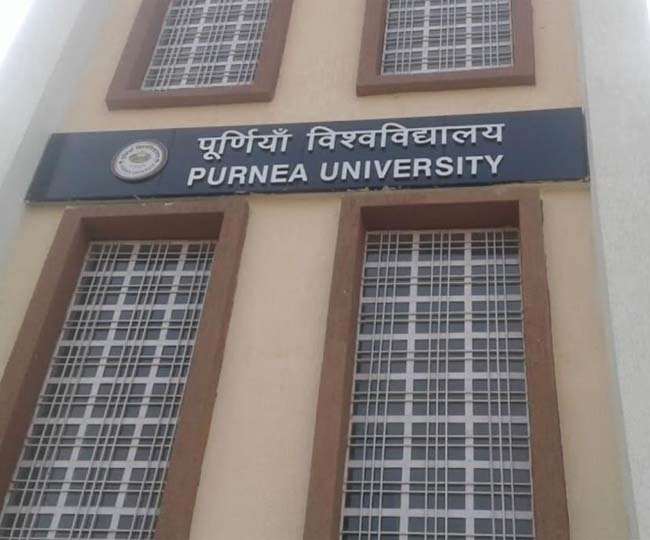 पीयू में शोध का माहौल होगा तैयारी, पुस्तकालयों का होगा कायाकल्प