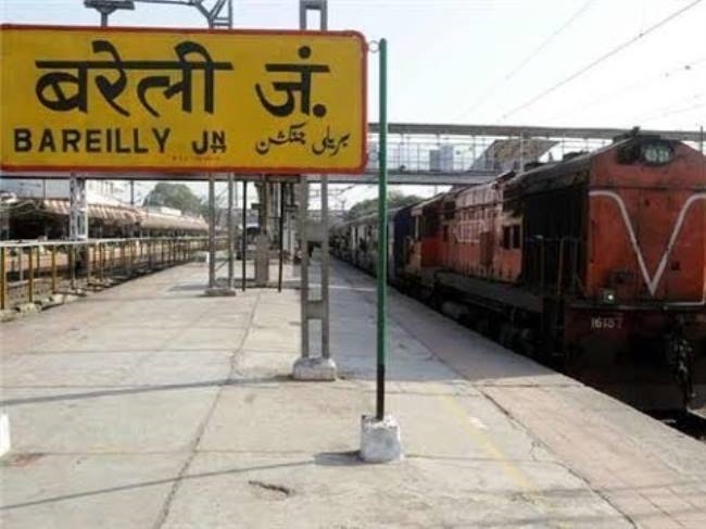 बरेली-कासगंज व बदायूं रूट पर जल्द शुरू होंगी ट्रेन