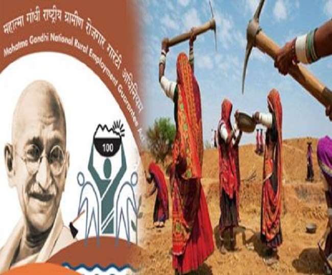 चंपावत जिले में अगस्त से नहीं हुआ मनरेगा के कार्यों का भुगतान