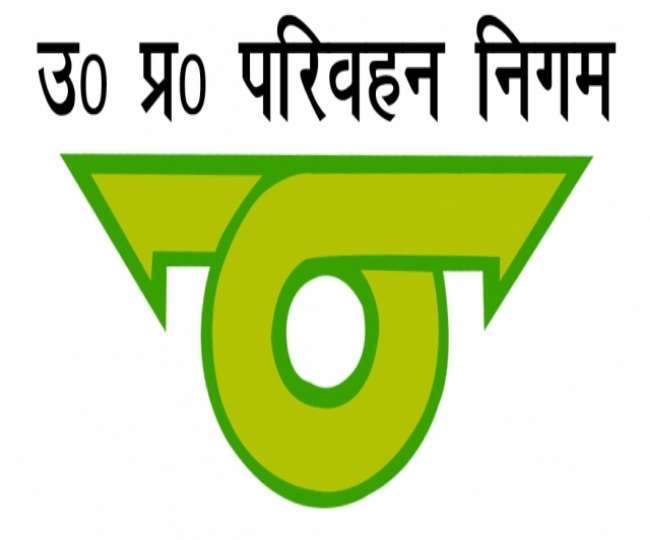 आसान हुई गोरखपुर से प्रयागराज व वाराणसी की राह, परिवहन निगम ने की यह व्यवस्था Gorakhpur News