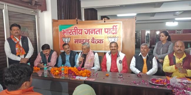 विपक्ष मुद्दाविहीन, आमजन को कर रहे गुमराह