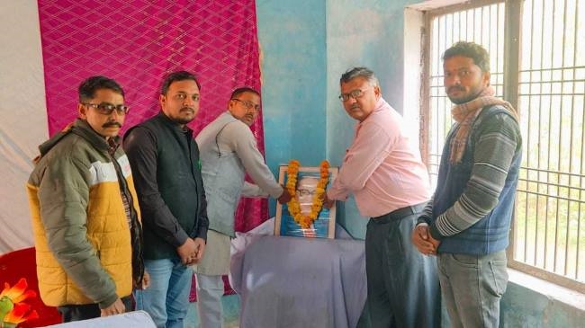 संविधान का अनुपालन सबकी नैतिक जिम्मेदारी