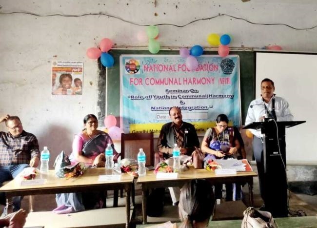 गांधी कॉलेज में मनाया गया सद्भावना सप्ताह