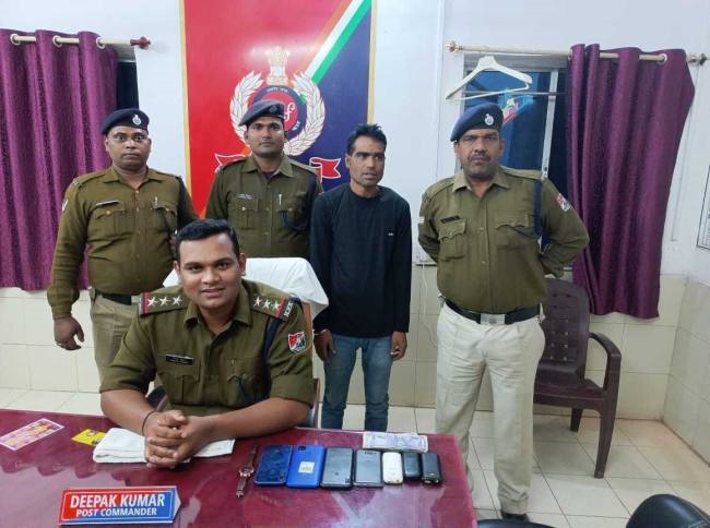 आरपीएफ के विशेष अभियान में सात मोबाइल ़फोन के साथ चोर गिरफ्तार