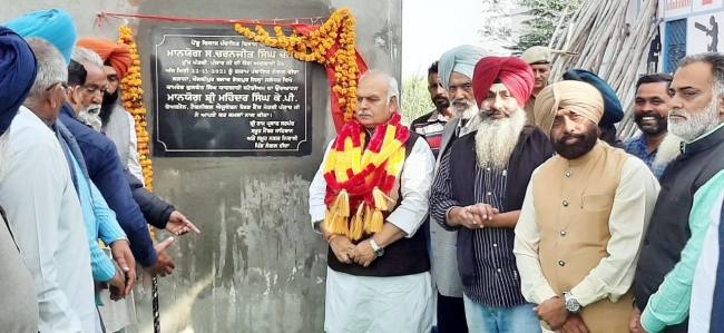 30 लाख की लागत से बने खेल स्टेडियम का केपी ने किया उद्घाटन