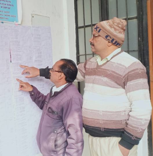 100 केंद्रों का निर्धारण, 30 जनवरी तक आपत्ति