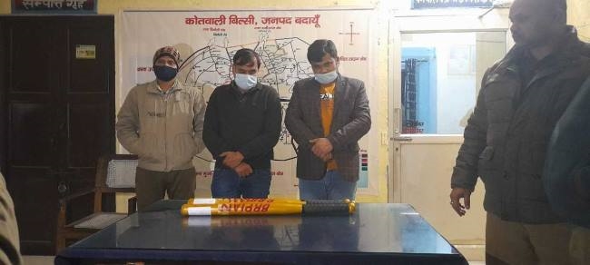 भारतीय राष्ट्रीय पार्टी के अध्यक्ष ने उड़नदस्ता टीम को पीटा, तीन गिरफ्तार