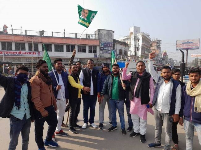 बिहार बंद को लेकर स्टेशनों पर सख्त रही सुरक्षा