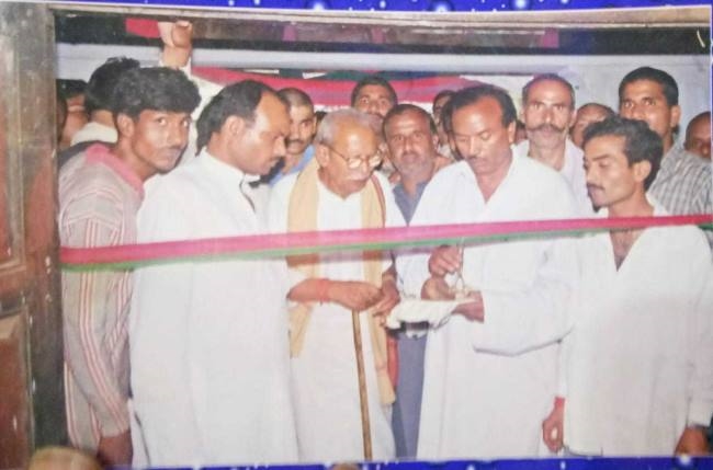 विधायक बनने के बाद भी सर्राफ की दुकान पर करते थे नौकरी