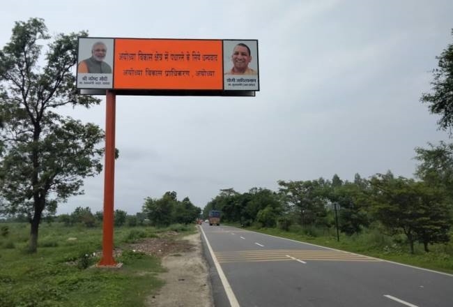 विधानसभा चुनाव से ठिठके नवनिर्माण के कदम