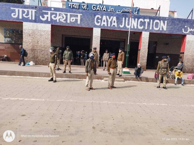 गया जंक्शन पर रही चौकसी, दो सौ जवान रहे तैनात