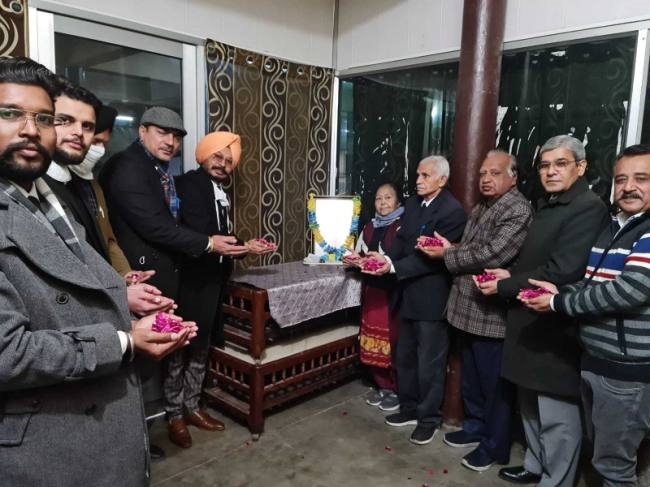 बार एसोसिएशन ने पंजाब केसरी लाला लाजपत राय को दी श्रद्धांजली
