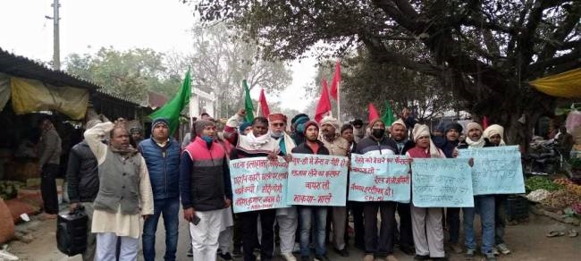आरआरबी-एनटीपीसी परीक्षा के रिजल्ट में धांधली को लेकर सड़क पर उतरे राजद व जाप कार्यकर्ता