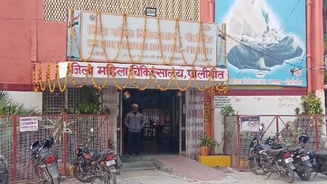 क्वालिटी मैनेजर ने सीएमओ को मानहानि का नोटिस भेजा