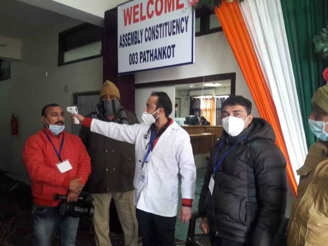 चौथे दिन भी किसी प्रत्याशी ने नहीं किया नामांकन
