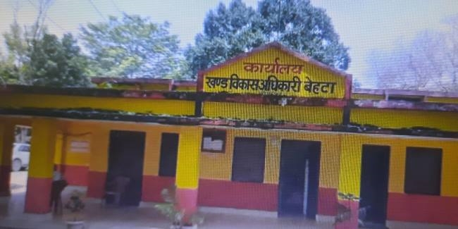 बेहटा में महेंद्र ने लगाई थी हैट्रिक, गंगा स्वरूप थे प्रथम विधायक