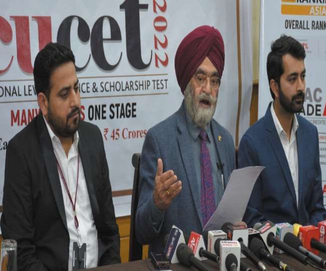 चंडीगढ़ यूनिवर्सिटी स्कालरशिप स्कीम सीयूसीईटी-2022 के तहत देगी 45 करोड़ की छात्रवृत्ति