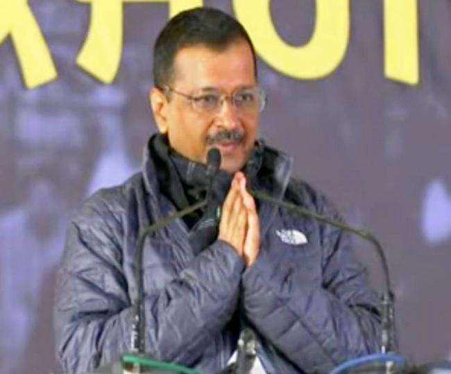 Punjab Election 2022: फिल्लौर में बोले केजरीवाल, रेत चोरों की सरकार शिक्षा और स्वास्थ्य का स्तर कैसे ऊपर उठा सकती है
