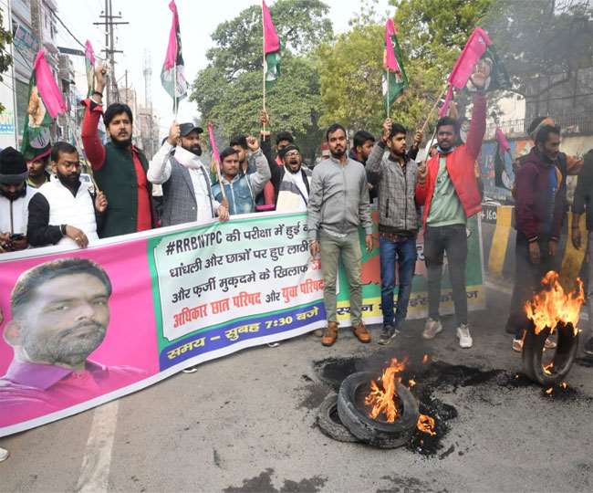 RRB NTPC Bihar Bandh: खान सर की अपील पर बंद से दूर दिखे सामान्य छात्र, छात्रों के आंदोलन को विपक्ष ने हथियाया
