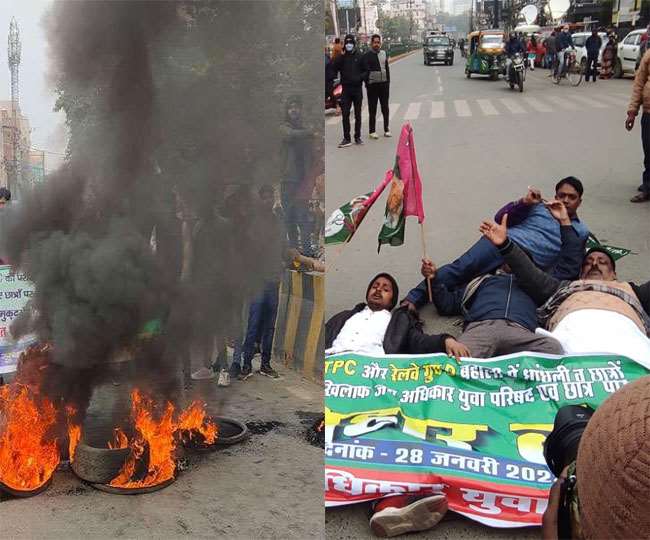 HIGHLIGHTS Bihar Bandh: पटना में जगह-जगह बवाल, राजधानी सहित कई जिलों में सड़क जाम, ट्रेनें राेकीं