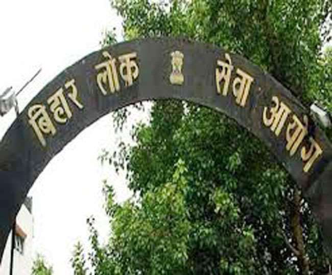 बीपीएससी के 13120 पदों के लिए साढ़े सात साल से रिजल्ट का इंतजार, जानें कब आ सकता है परिणाम