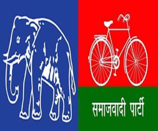 UP Election 2022: बसपा से आए नेताओं पर समाजवादी पार्टी मेहरबान, टिकट वितरण में मिली वरीयता