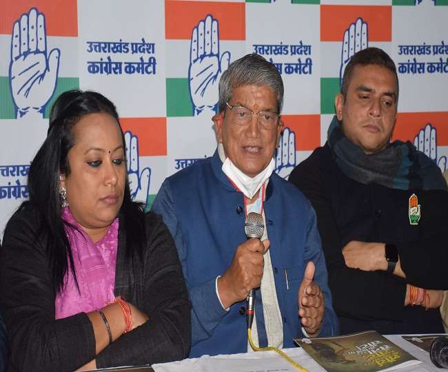 Uttarakhand Election 2022 : भाजपा ने राजनीति के लिए सेना के शौर्य को बांट दिया, जानिए हरीश रावत ने ऐसा क्यों कहा