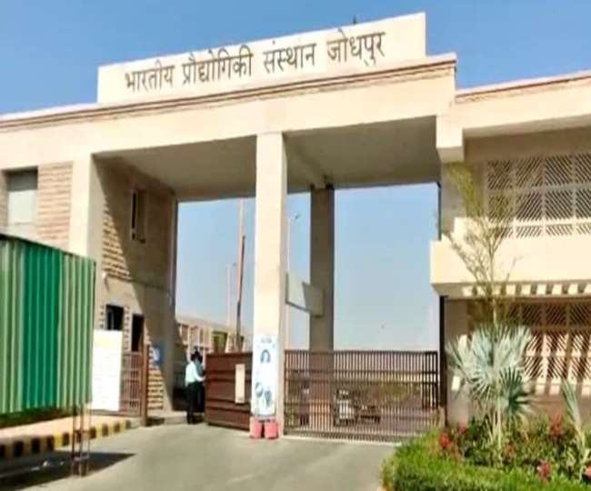Rajasthan: आइआइटी जोधपुर की टीम ने चेस्ट एक्सरे का उपयोग कर विकसित की कोविड निदान तकनीक