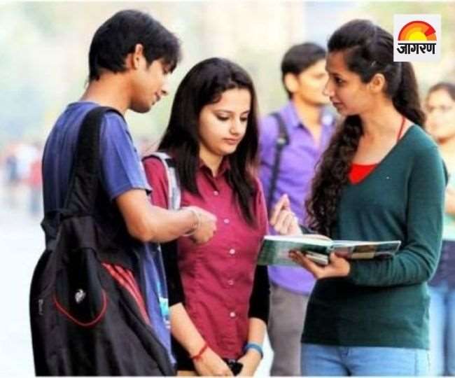 बीएड कालेजों को राहत, अब मार्च के इस तारीख तक भर सकेंगे परफारमेंस अप्रेजल रिपोर्ट