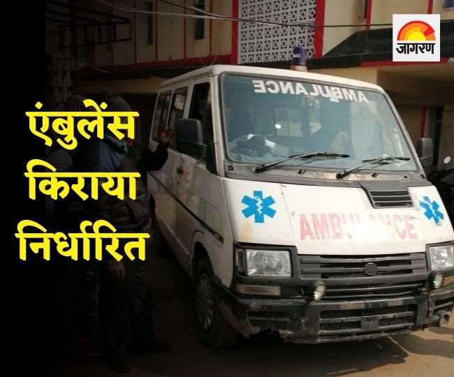 जानिए, गढ़वा में सदर अस्पताल के सामने निजी एंबुलेंस खड़ा करने पर क्यों लगाई गई पाबंदी
