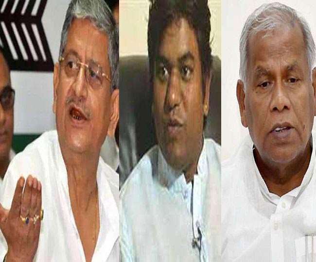 छात्र संगठनों के बिहार बंद के समर्थन में सहनी और मांझी, जदयू ने भी कर दी मुकदमा वापसी की मांग