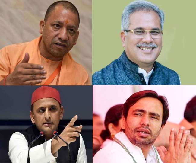 मेरठ में चढ़ा राजनीतिक पारा, आज शहर में रहेंगे सीएम योगी, बघेल, अखिलेश और जयंत