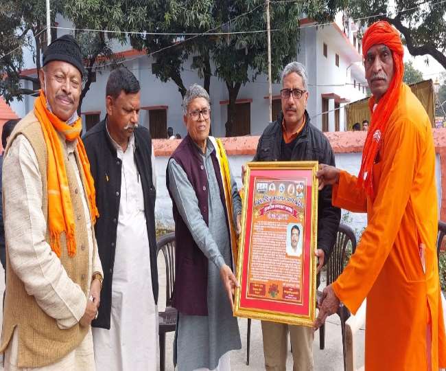महयोगी गोरखनाथ विश्वविद्यालय के कुलसचिव डा. प्रदीप राव को मिला सामाजिक समरसता सम्मान
