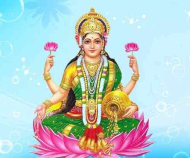 Mauni Amavasya 2022: मां लक्ष्मी की कृपा पाने के लिए मौनी अमावस्या के दिन जरूर करें ये उपाय