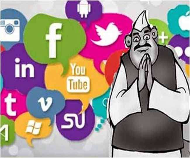 UP Election 2022: मेरठ में छिड़ा चुनावी साइबर वार, तरानों के सहारे वोटरों का लुभाने की कोशिशें