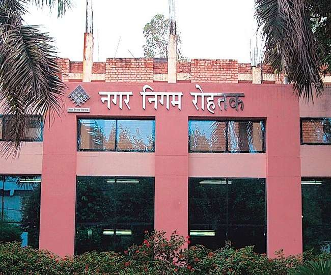 रोहतक के सेक्टर 26 और सेक्टर 28 होंगे नगर निगम के हवाले, कंसल्टेंट तैयार करेंगे डीपीआर