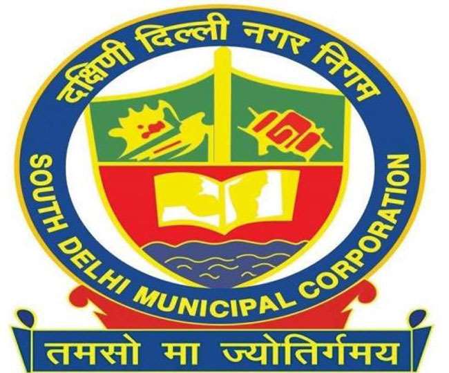 एसडीएमसी की बड़ी घोषणा, कक्षा तीन पास करने वाले टॉप 10 छात्र-छात्राओं को मिलेगी साइकिल