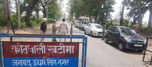 उत्तराखंड की सीमा पर पुलिस का पहरा