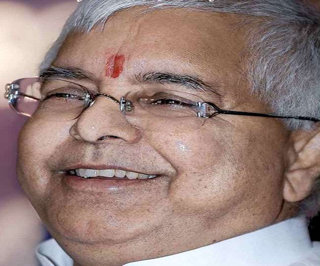 Lalu Yadav News: लालू यादव आज भरेंगे बेल बांड, कल जेल से रिहाई... तेजस्वी-तेज प्रताप बाग-बाग