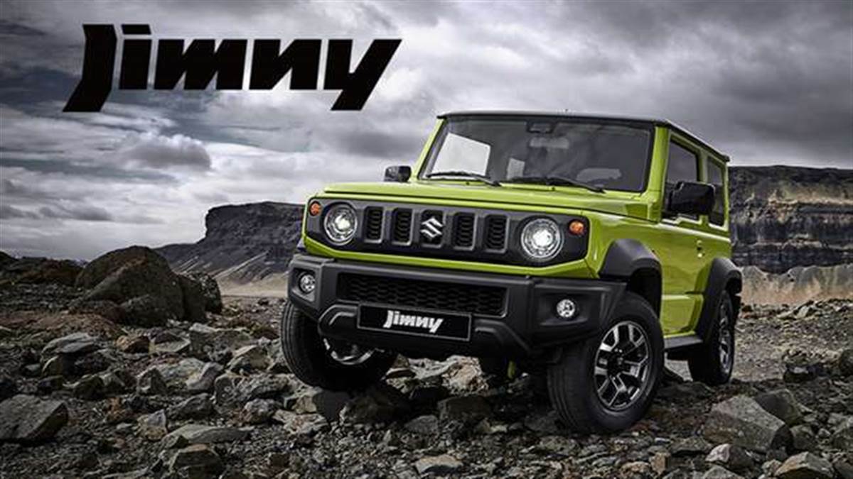 Maruti Suzuki Jimny: महिंद्रा थार को टक्कर देने आ रही है मारुति की ये धांसू ऑफ रोड SUV, जानें डिटेल्स
