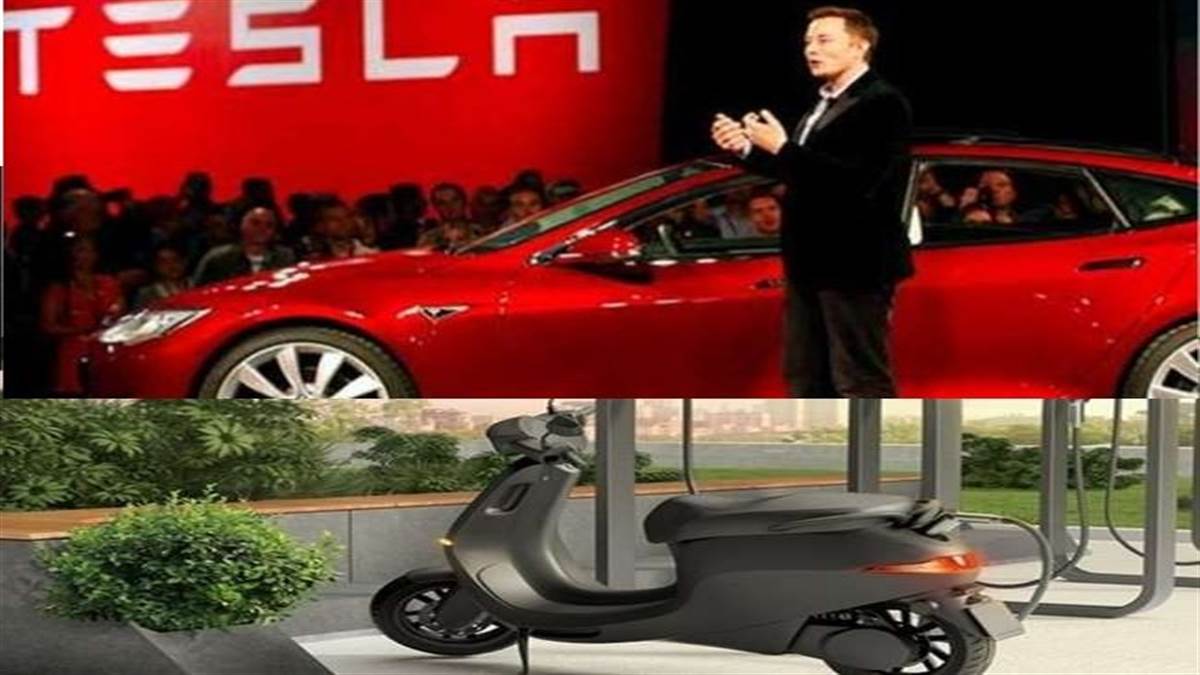 इलेक्ट्रिक व्हीकल मैन्यूफैक्चरिंग को लेकर OLA ने कसा Tesla पर तंज, जानें पूरा मामला