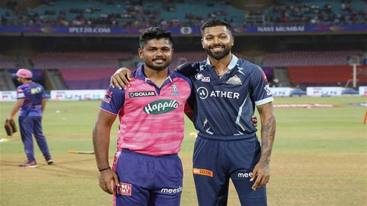 RR vs GT IPL 2022 Final Preview: गुजरात के पास पहली बार तो राजस्थान के पास दूसरी बार चैंपियन बनने का सुनहरा मौका