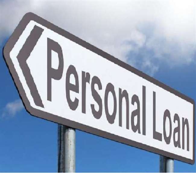 अगर चाहिए कम ब्याज दर वाला Personal Loan तो इन बातों का जरूर रखें ध्यान, होगा फायदा