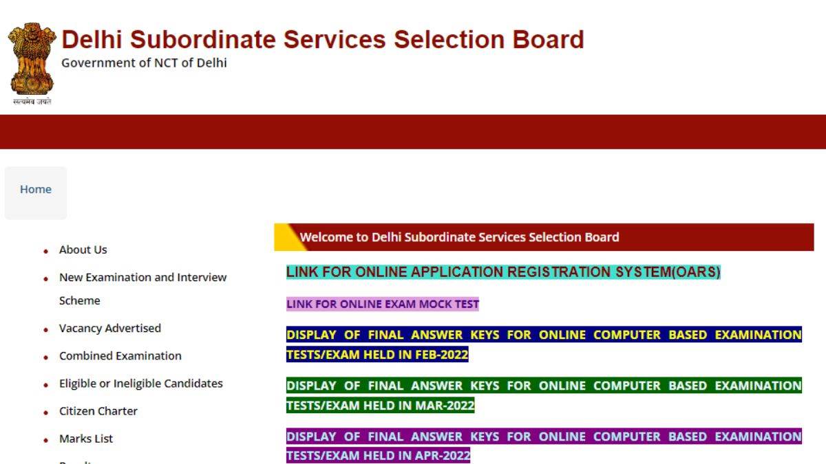 DSSSB Final Answer Key 2022: डीएसएसएसबी जूनियर इंजीनियर और असिस्टेंट टीचर आंसर-समेत अन्य पदों के लिए आंसर-की रिलीज, करें डाउनलोड