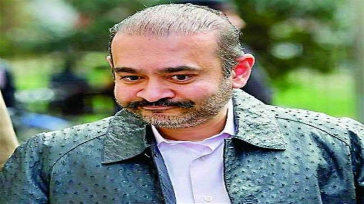 Pnb Bank Scam: भारत प्रत्यर्पण के खिलाफ नीरव मोदी की ब्रिटेन के हाई कोर्ट में सुनवाई की गई शुरू
