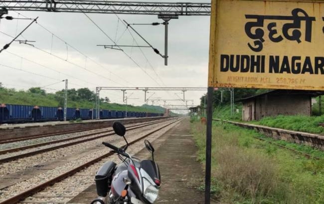 गोमो-चोपन पैसेंजर ट्रेन का संचालन एक अगस्त से