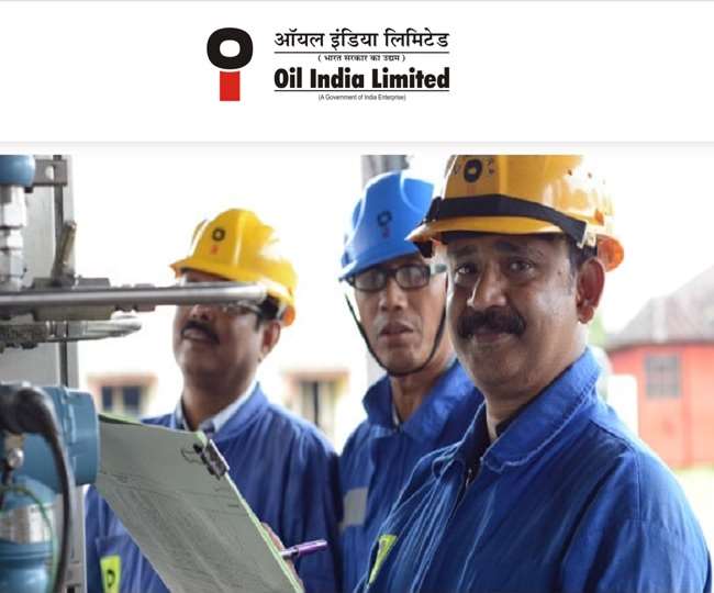 OIL Recruitment 2021: ऑयल इंडिया लिमिटेड में निकली नई भर्ती, 115 पदों के लिए वॉक-इन-इंटरव्यू 16 अगस्त से
